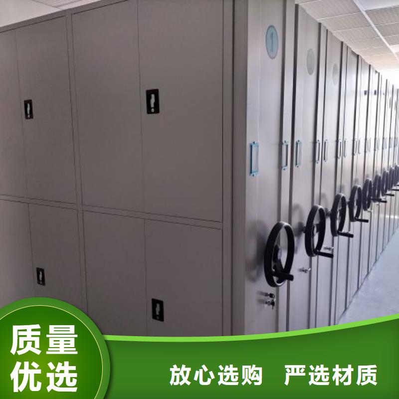 感謝惠顧【澤信】手搖文件柜