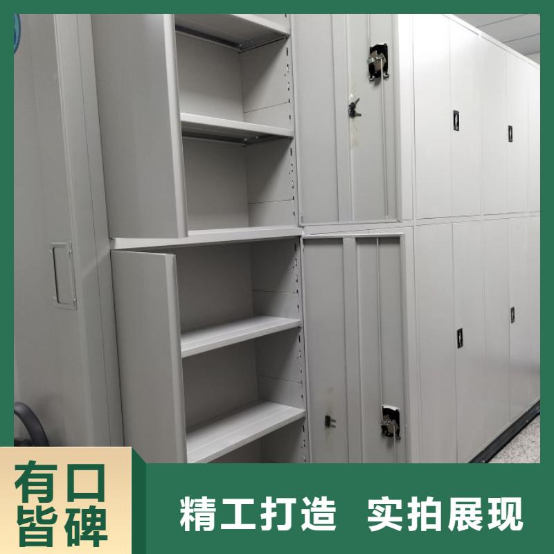 销售价【泽信】手摇橱式全封闭移动密集架
