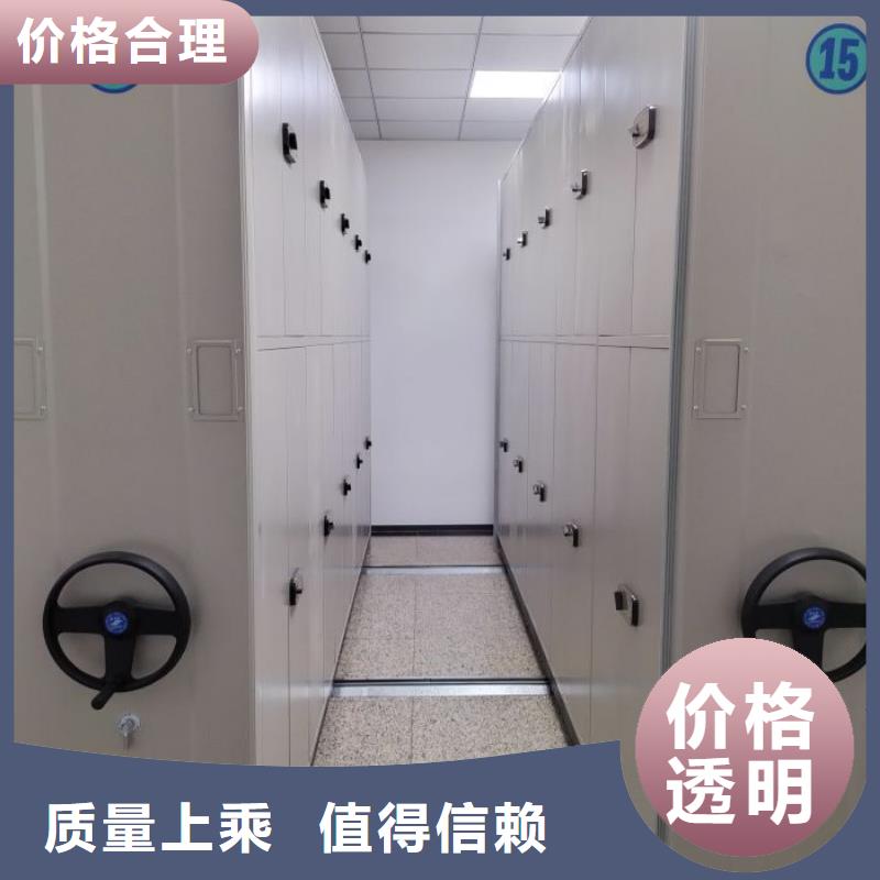 產品性能受哪些因素影響【澤信】書庫智能密集書架
