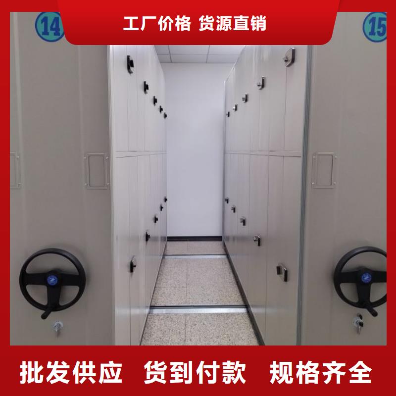 送貨上門【澤信】移動(dòng)鋼板密集架