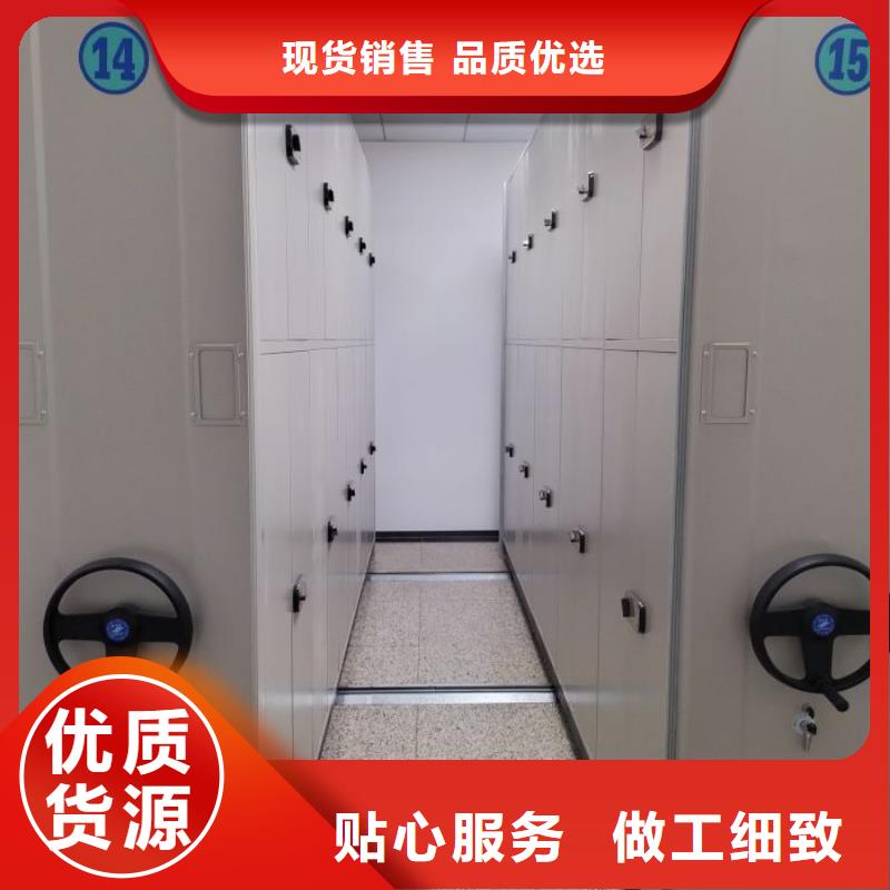 哪里有賣多少錢【澤信】智能控制檔案柜