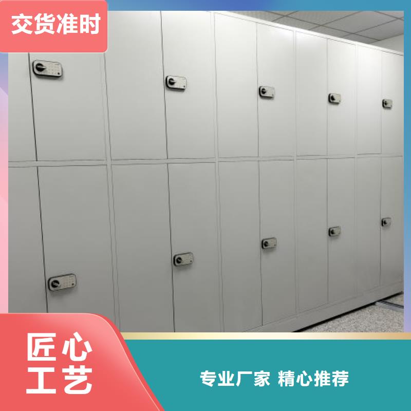 晾片密集柜銷售公司-價格合理