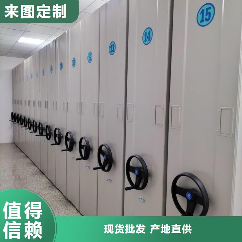 廠家發揮價值的策略與方案【澤信】手搖密集檔案架