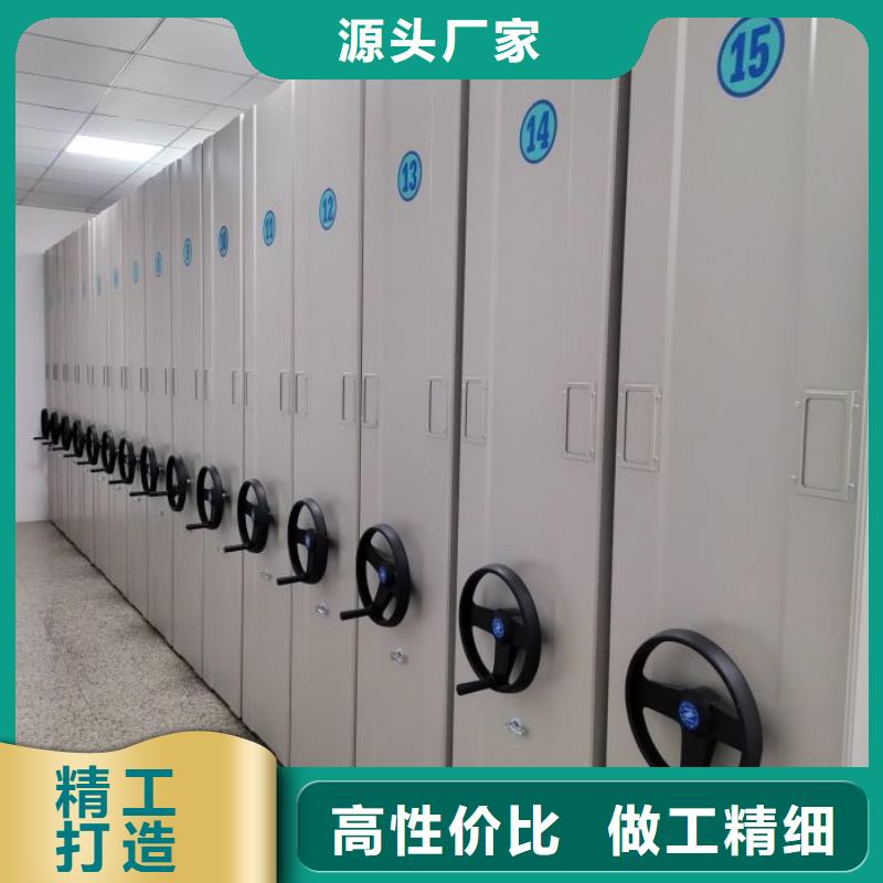 原装现货【泽信】档案室智能密集柜