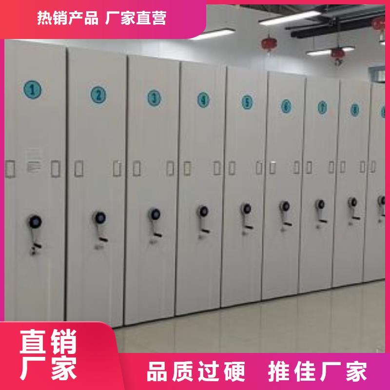 安裝操作注意事項【澤信】活動密集架