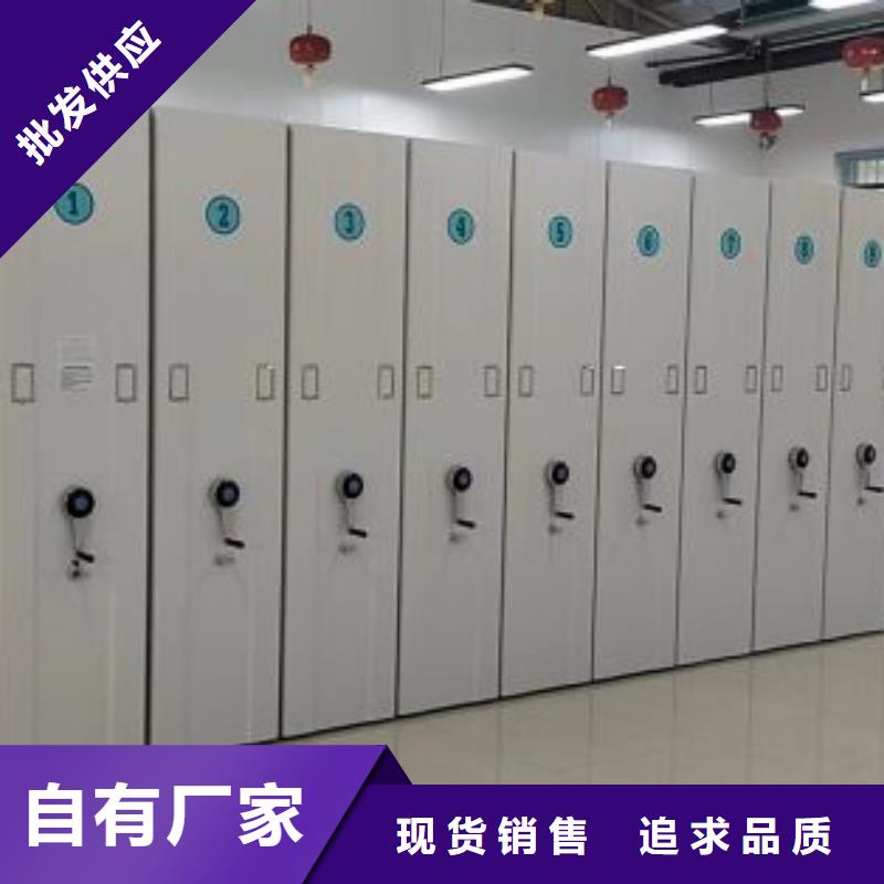 免費咨詢【澤信】磁帶密集柜