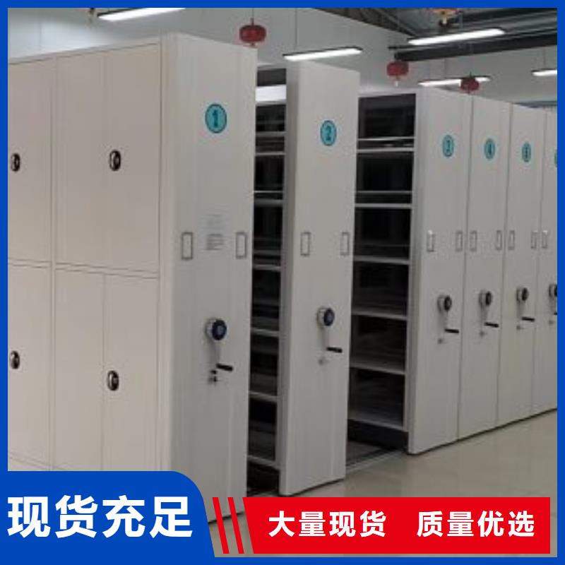 厂家针对国内行业逆境的对应策略【泽信】手摇橱式全封闭移动密集架