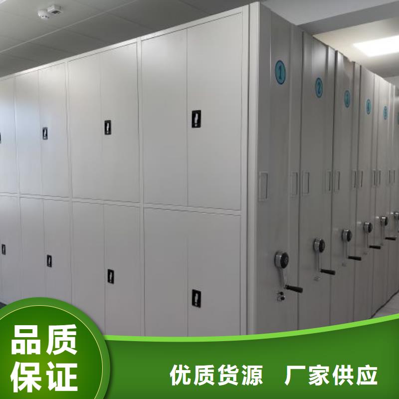 厂家针对国内行业逆境的对应策略【泽信】手摇橱式全封闭移动密集架