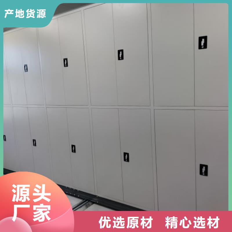 廠家針對國內行業逆境的對應策略【澤信】手搖櫥式全封閉移動密集架