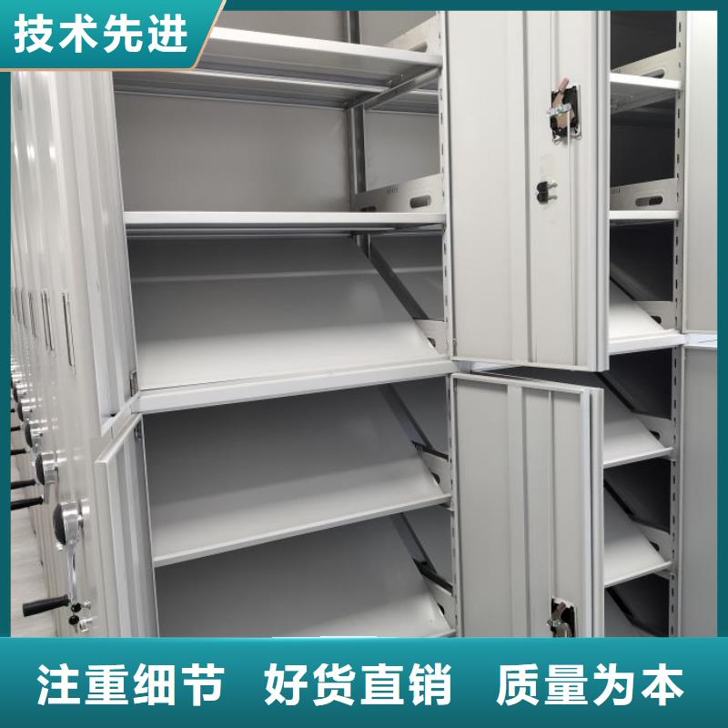 廠家是提高競爭力的關鍵【澤信】軌道密集架