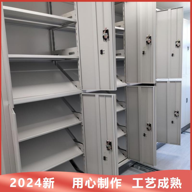 升級智能密集架【澤信】檔案室手搖密集架