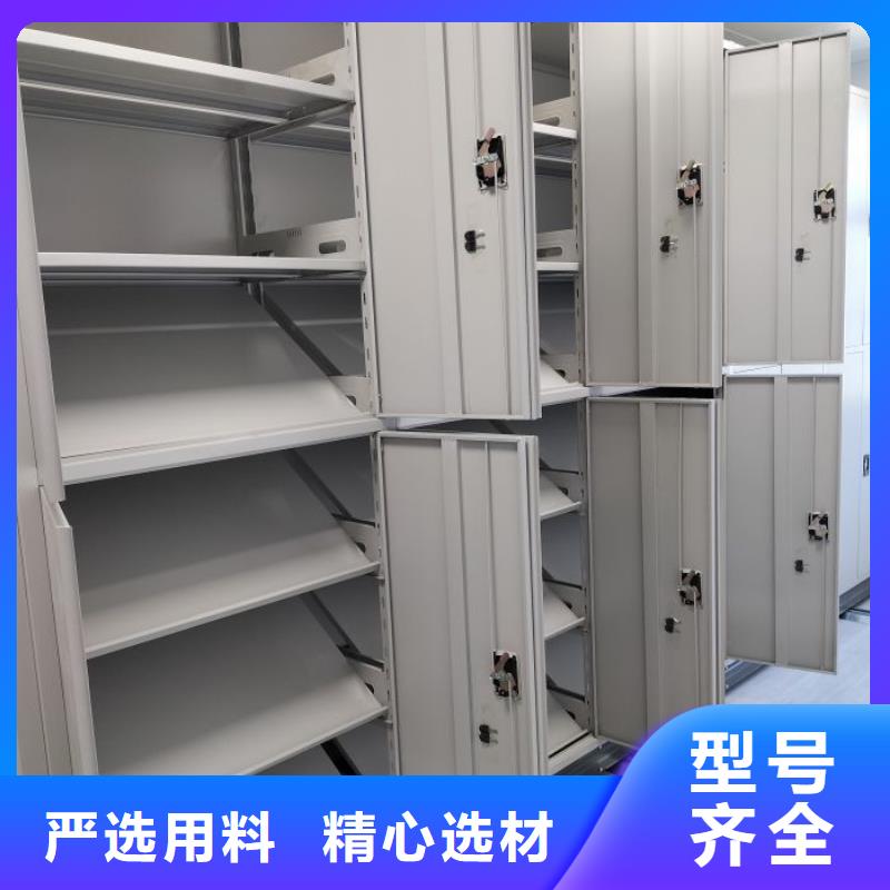 廠家發揮價值的策略與方案【澤信】手搖密集檔案架