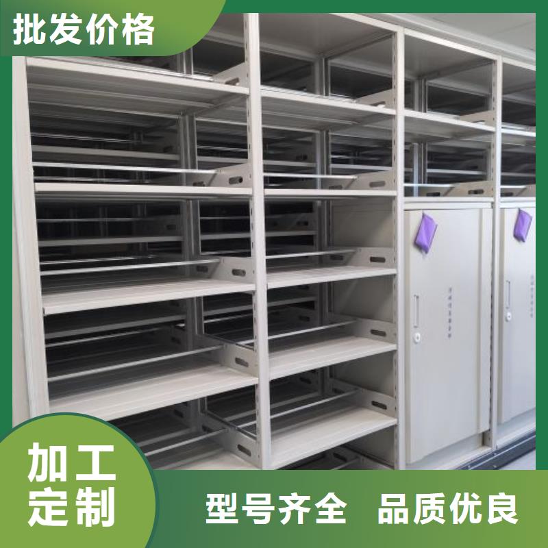 安裝操作注意事項【澤信】活動密集架