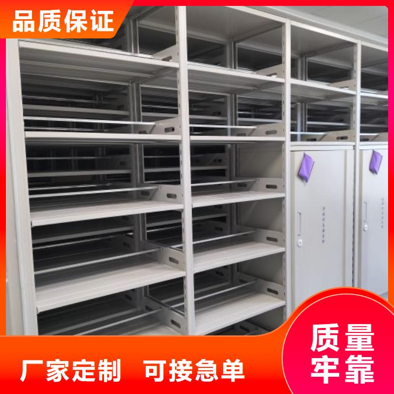 哪里有卖多少钱【泽信】智能控制档案柜