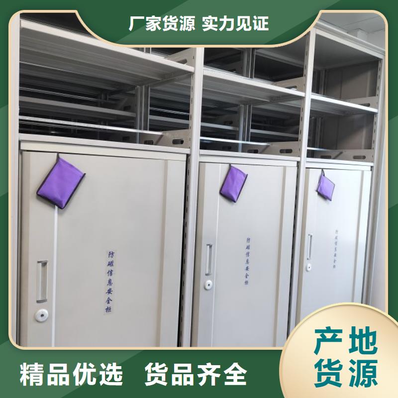 行業的現狀并持續發展【澤信】書畫密集架