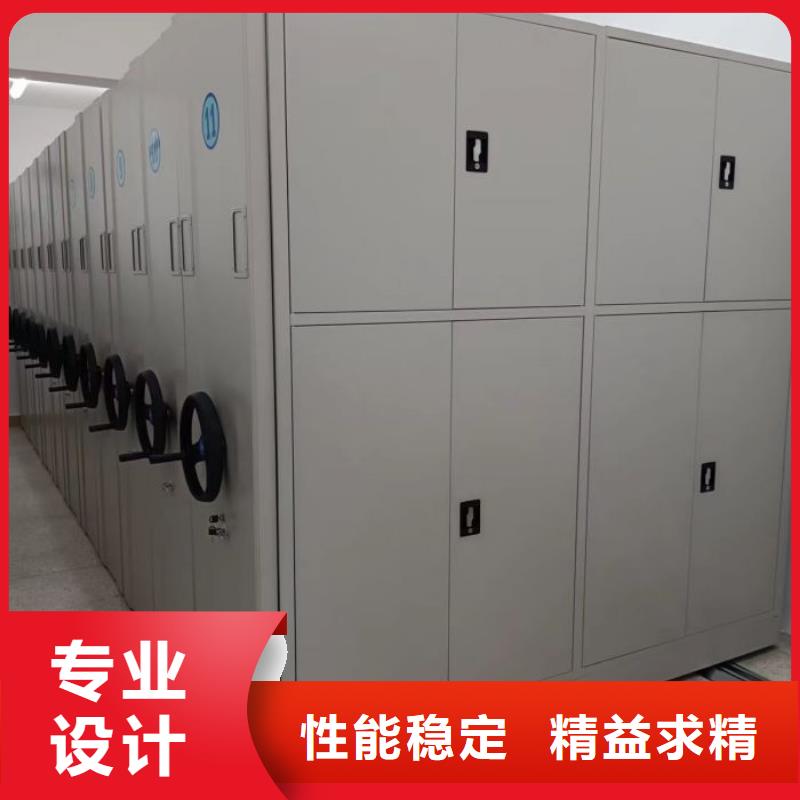 生產廠家怎么選擇【澤信】移動智能檔案柜
