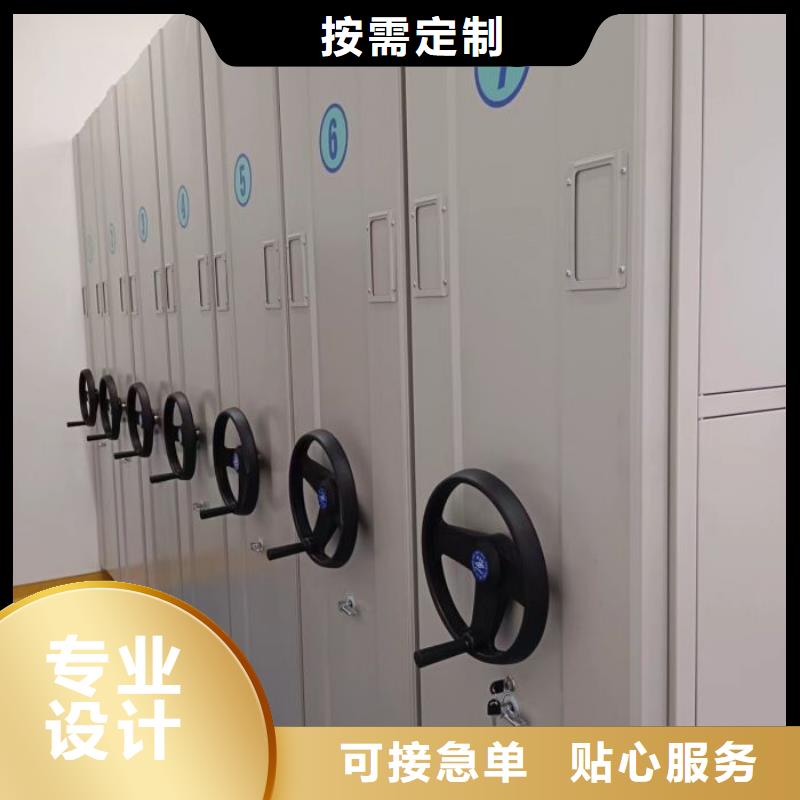 產品性能受哪些因素影響【澤信】書庫智能密集書架