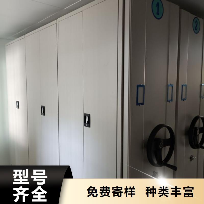 哪里便宜【澤信】智能檔案密集架
