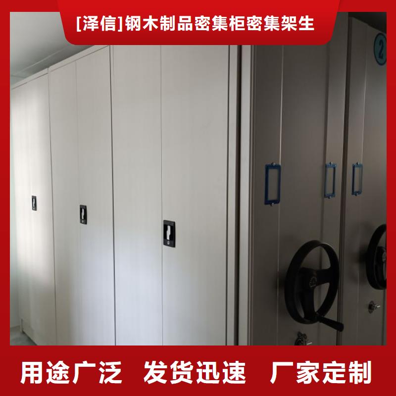 技術(shù)服務(wù)【澤信】博物館展柜