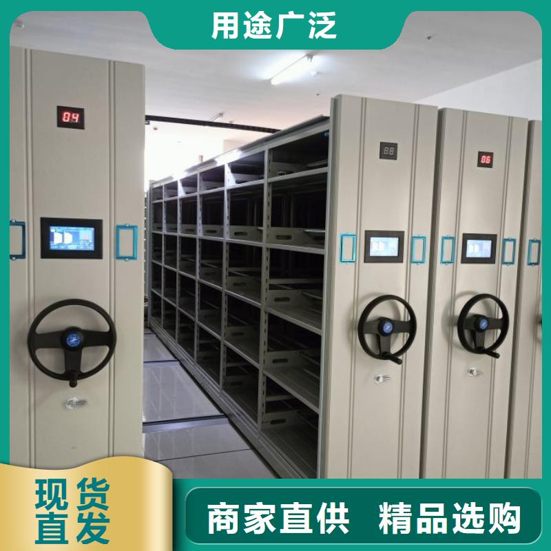 销售价【泽信】手摇橱式全封闭移动密集架