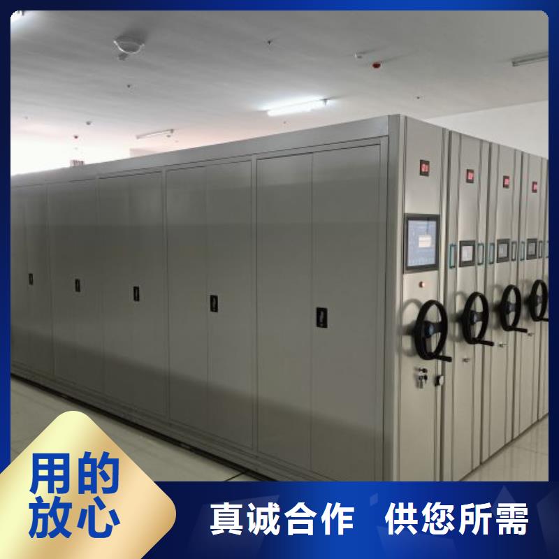 恭請來電【澤信】移動智能檔案柜
