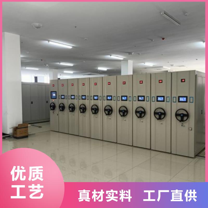 信譽(yù)為本【澤信】箱體式密集架