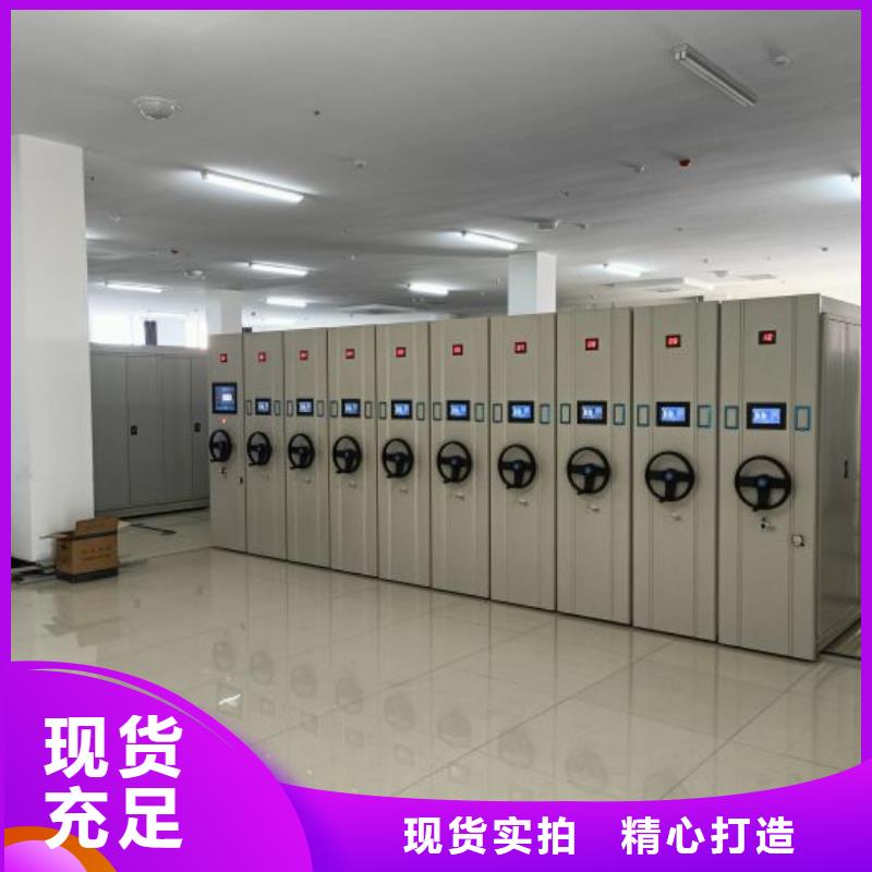 產品的廣泛應用情況【澤信】樟木密集架