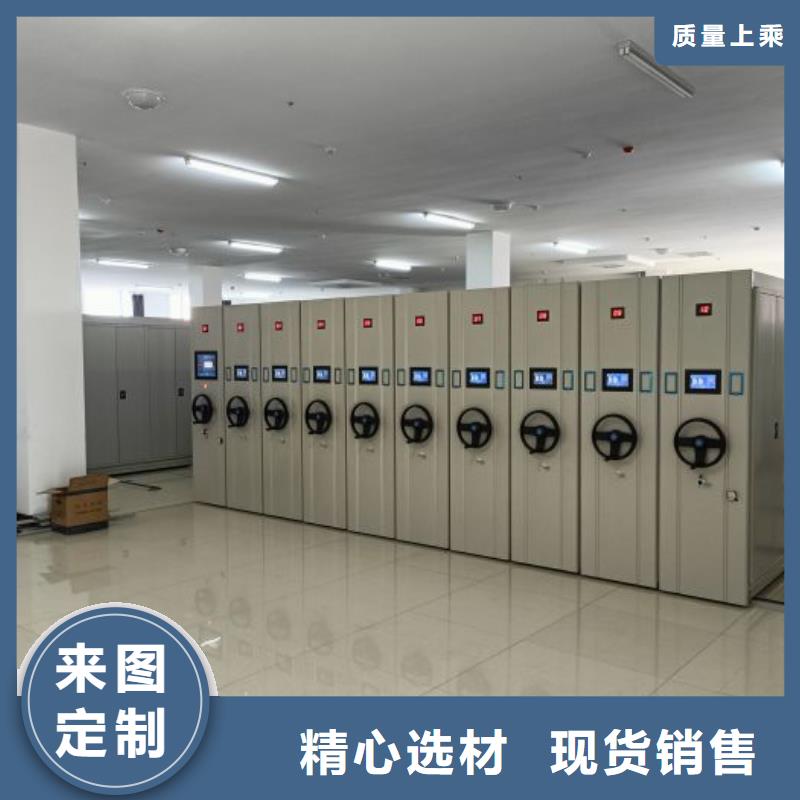 手動密集柜發貨就是快