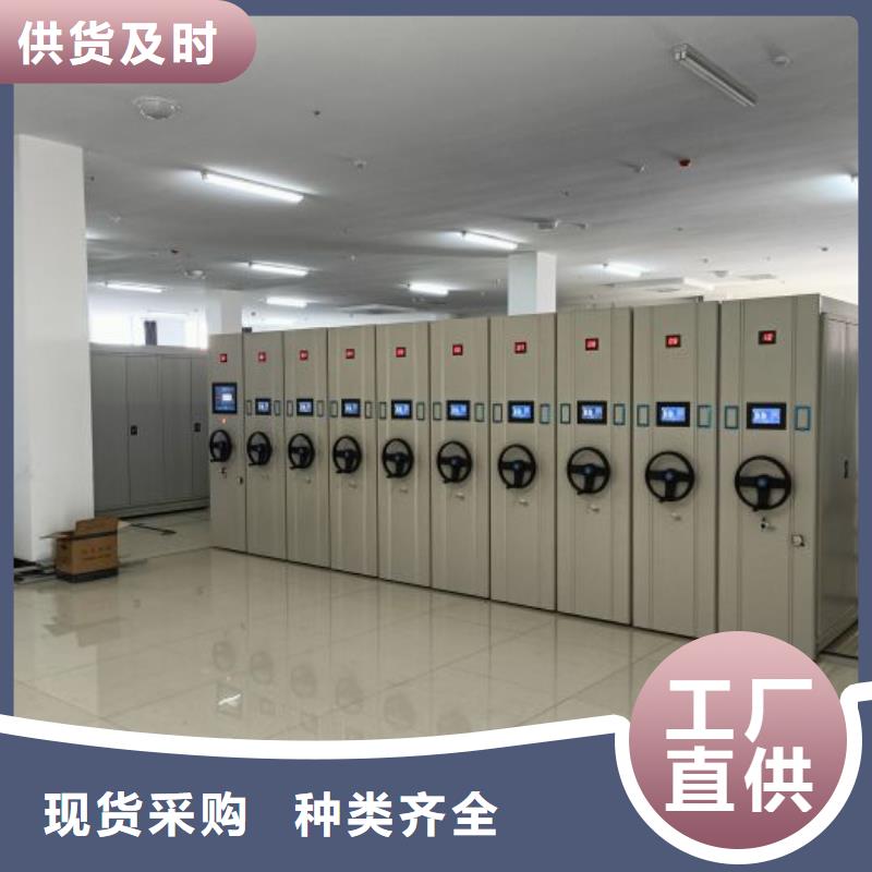 智能密集柜廠家-長期有效