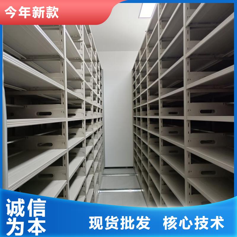 應(yīng)用注意事項【澤信】智能電動密集書架