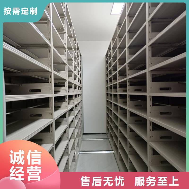 服務用戶【澤信】手搖密集活動柜