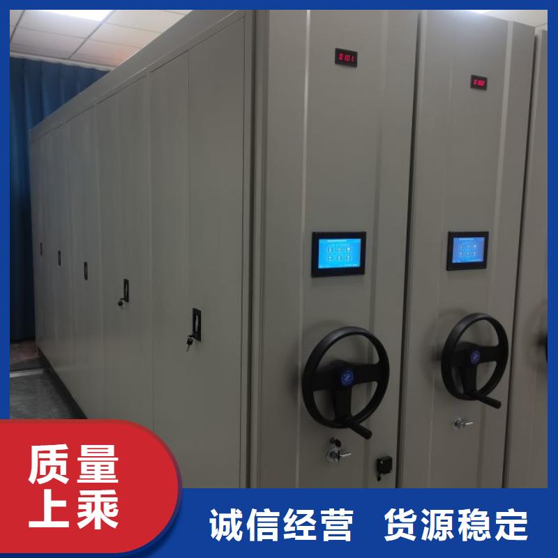 制造商創(chuàng)造服務(wù)【澤信】移動式密集架