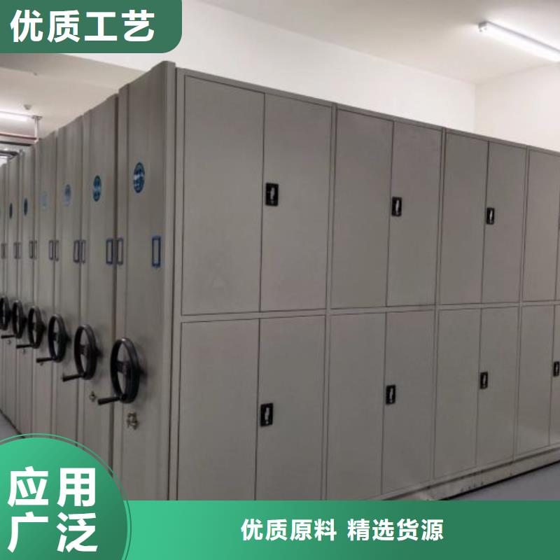 正道經(jīng)營(yíng)【澤信】電動(dòng)檔案柜
