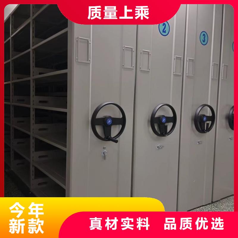 感謝惠顧【澤信】手搖文件柜