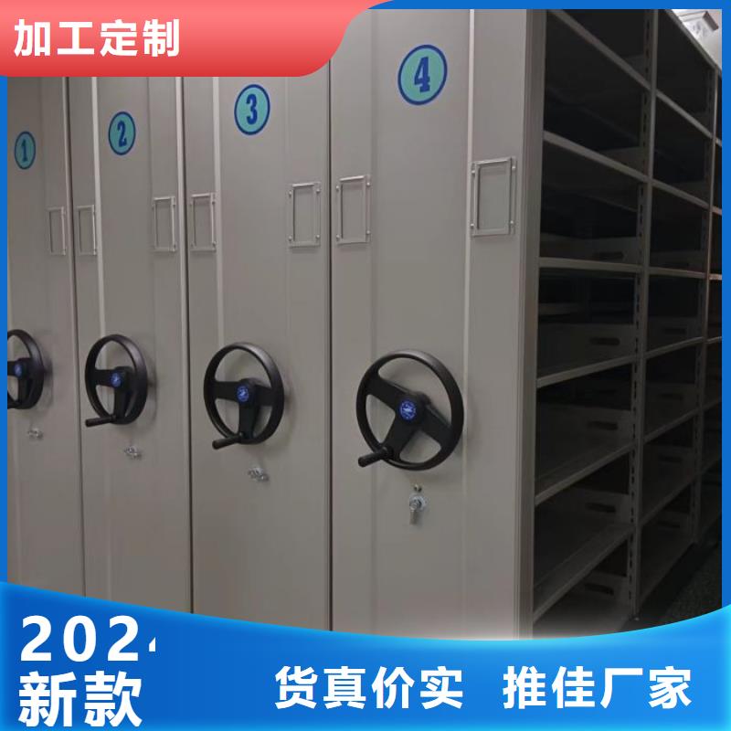 厂家针对国内行业逆境的对应策略【泽信】手摇橱式全封闭移动密集架