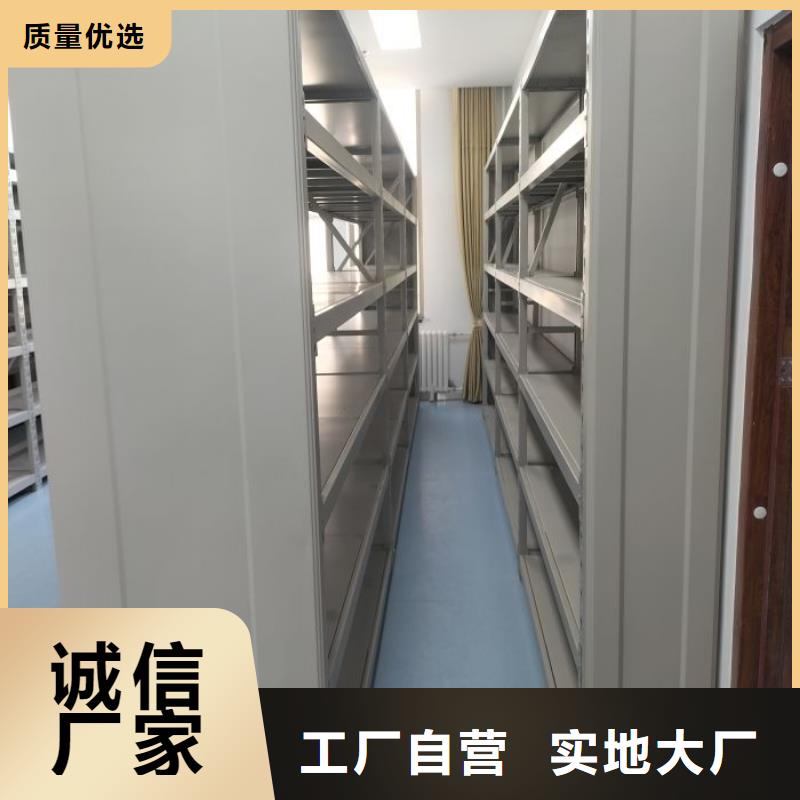 加盟商【泽信】智能病历档案密集架