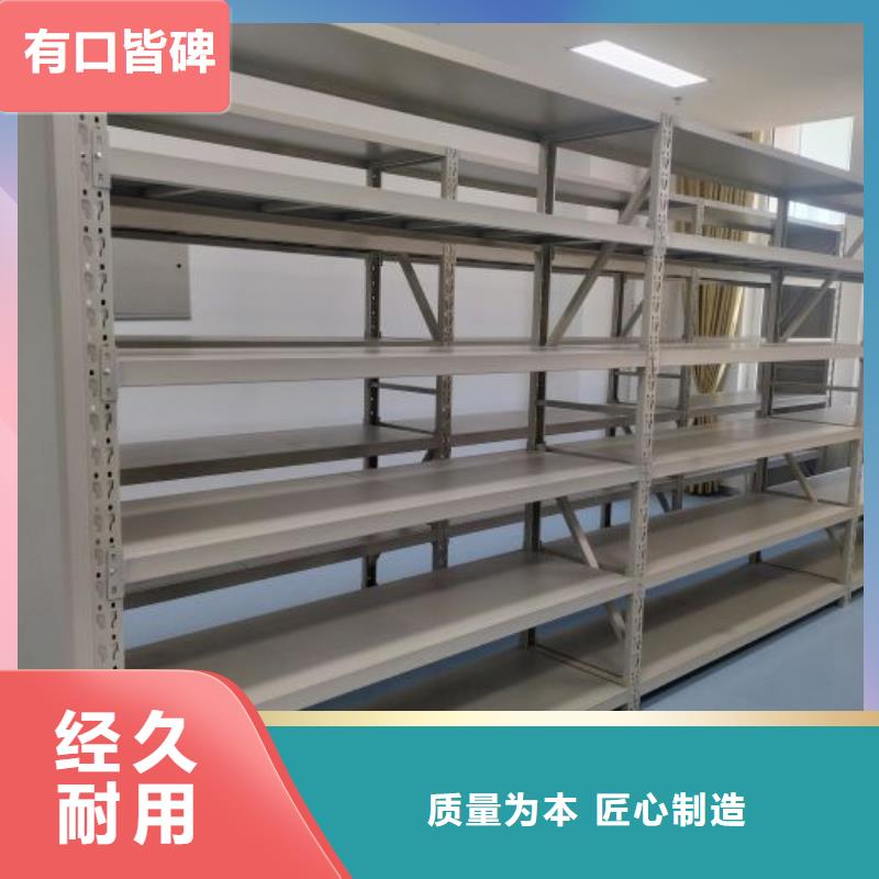廠家價【澤信】庫房密集架