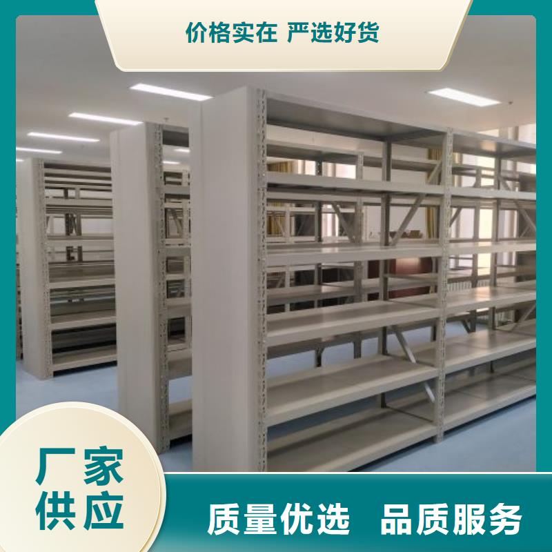 手動密集柜發貨就是快