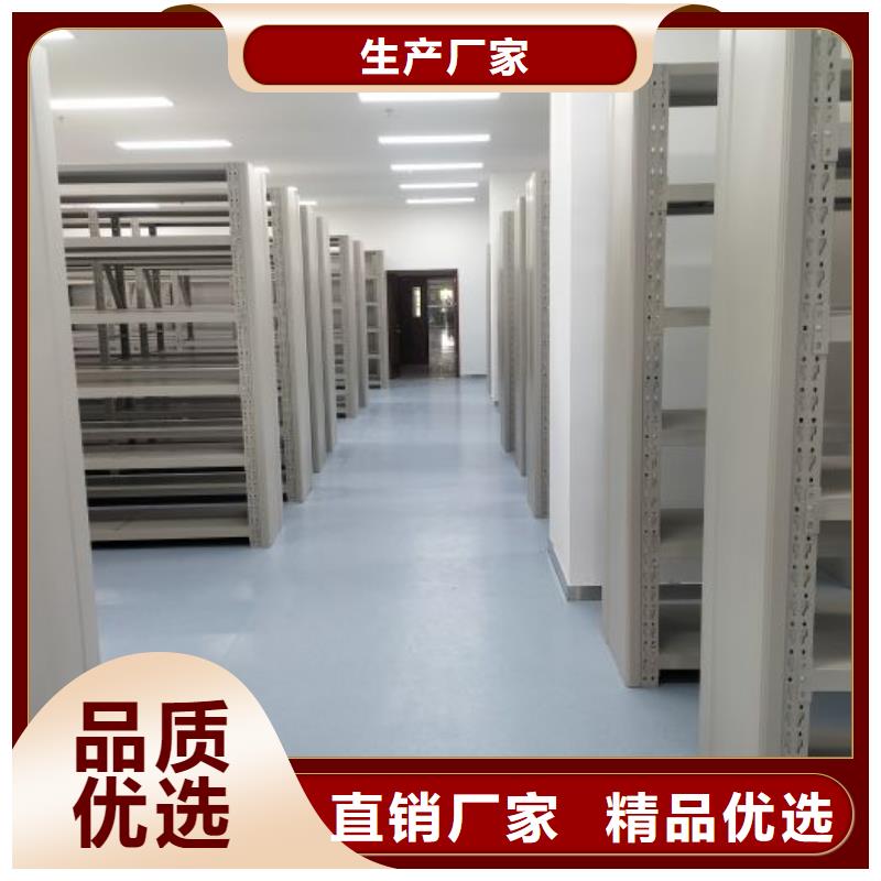 廠家針對國內行業逆境的對應策略【澤信】手搖櫥式全封閉移動密集架