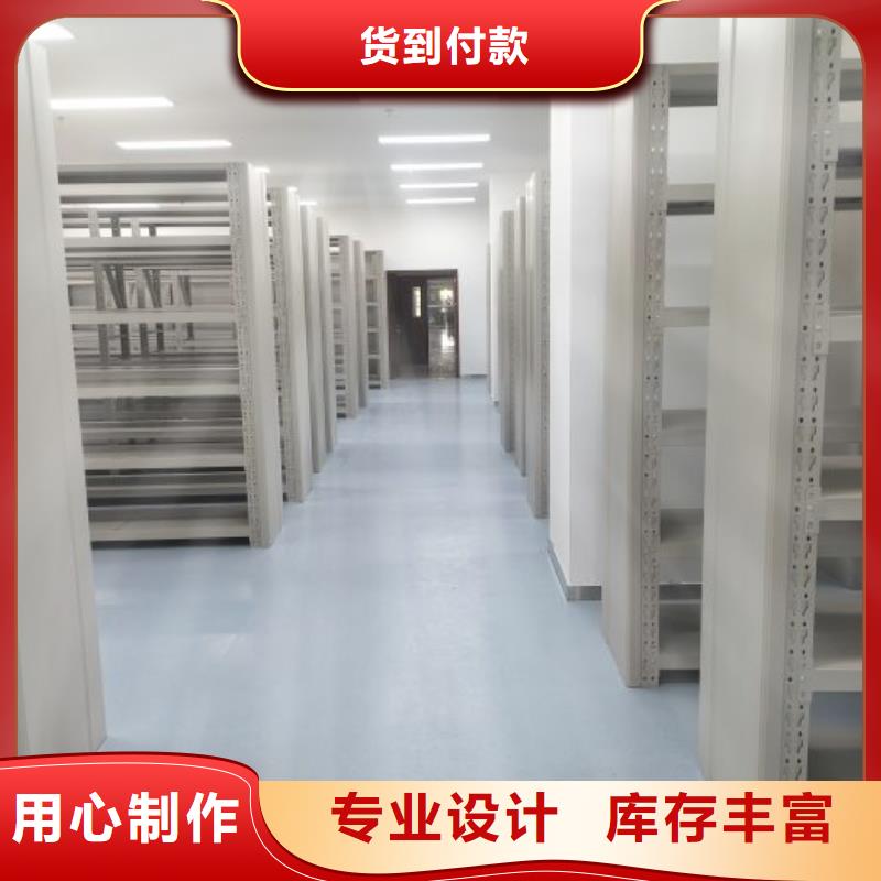 安裝操作注意事項【澤信】活動密集架