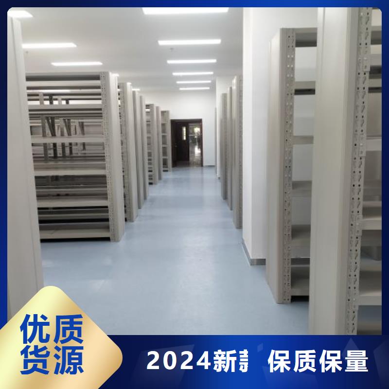 廠家是提高競爭力的關鍵【澤信】軌道密集架