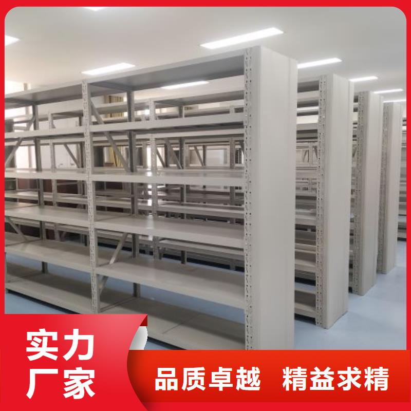 利好發展【澤信】密集底圖柜