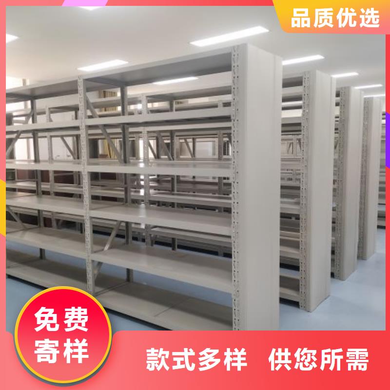 與時俱進【澤信】資料室密集柜