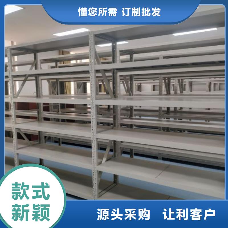 哪里有卖多少钱【泽信】智能控制档案柜