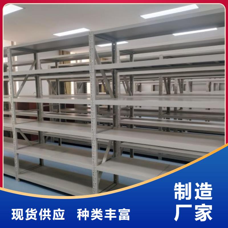 哪里有賣多少錢【澤信】智能控制檔案柜