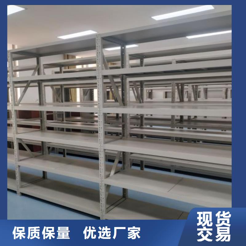 產品性能受哪些因素影響【澤信】書庫智能密集書架