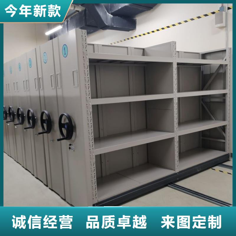 高標(biāo)準(zhǔn)【澤信】密集手搖移動(dòng)書柜