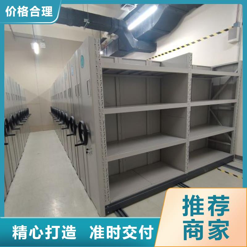 誠信經商【澤信】博物館展柜