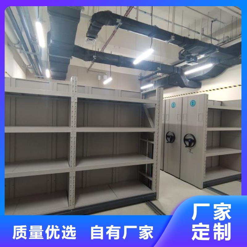 腳踏實地【澤信】手搖式密集架