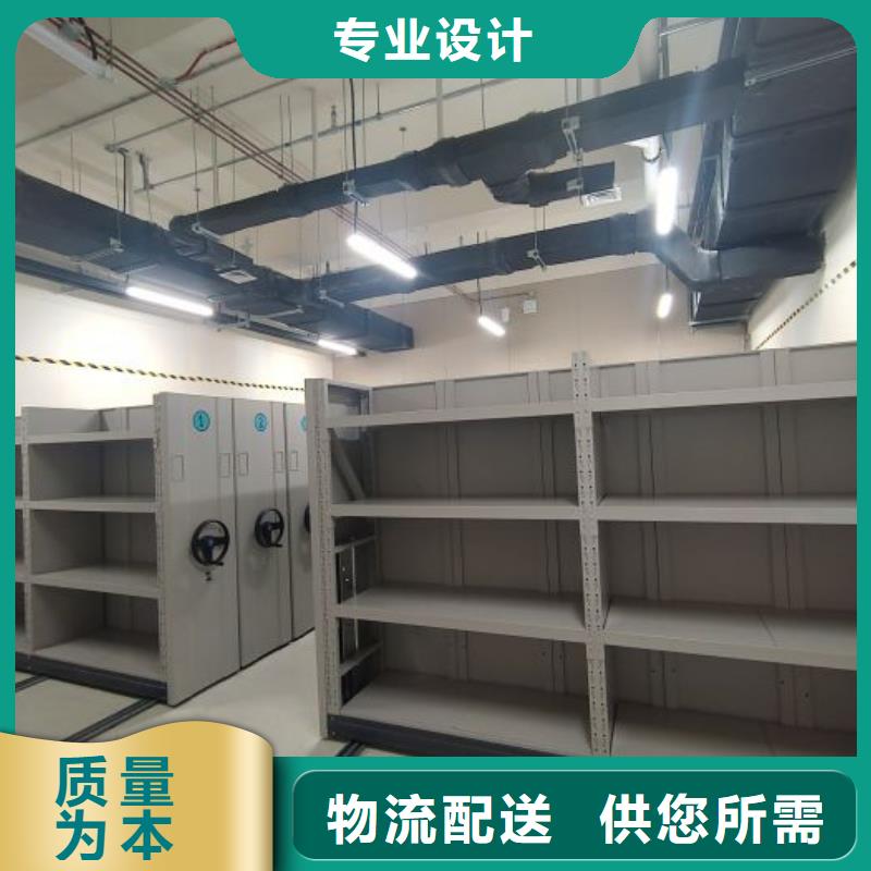 競(jìng)爭(zhēng)下的針對(duì)性【澤信】檔案室密集文件柜